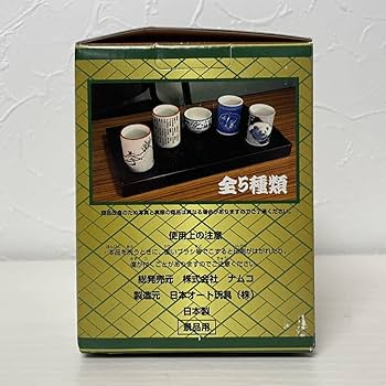 鉄拳ゆのみ Amazon.co.jp: 鉄拳 オリジナル 湯呑み ゆのみ namco 箱付